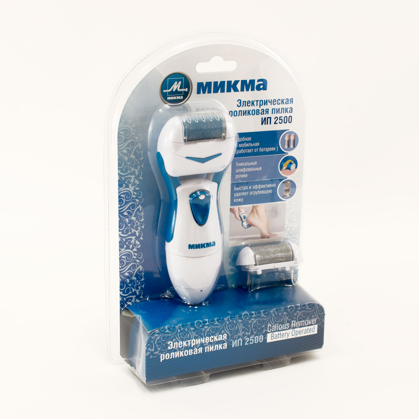 картинка Электрическая роликовая пилка ИП 2500 (бело-голубая) от магазина МИКМА