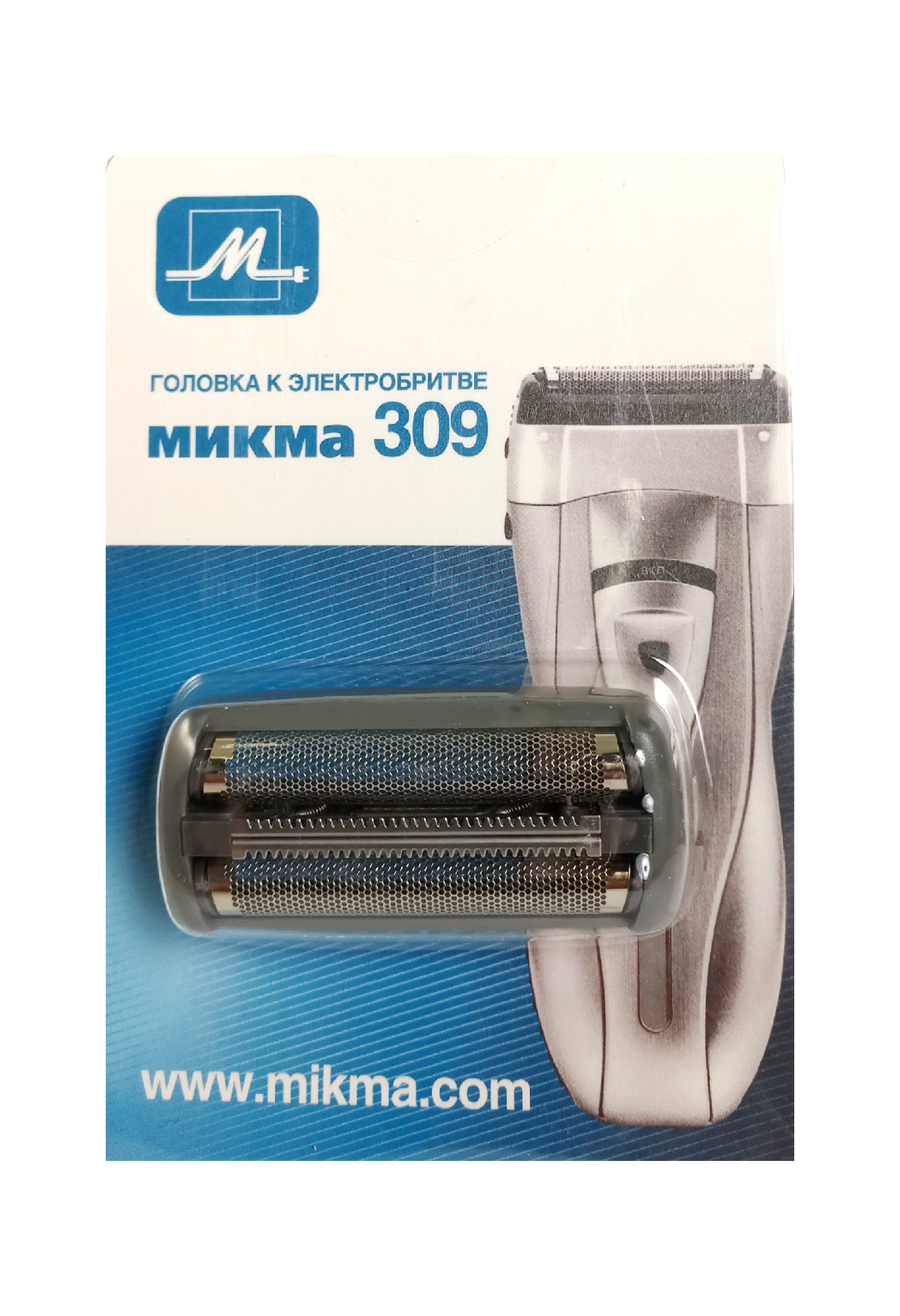 картинка Головка к электробритве М-309 от магазина МИКМА