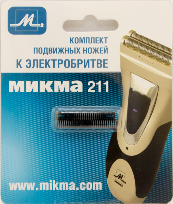 картинка Комплект подвижных ножей к электробритве М-211 (в блистере - 1 шт.) от магазина МИКМА